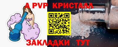 героин Заволжье