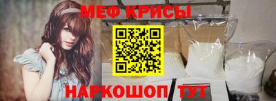 героин Заволжье