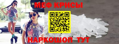 героин Заволжье
