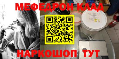 героин Заволжье