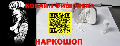 героин Заволжье