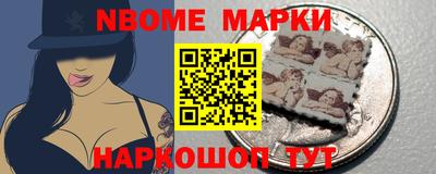 героин Заволжье