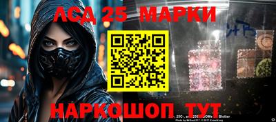 героин Заволжье