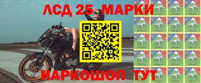 героин Заволжье