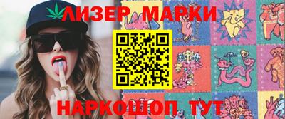 мефедрон мука Жуковский