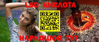 мефедрон мука Жуковский