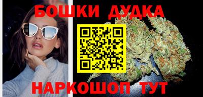 героин Заволжье