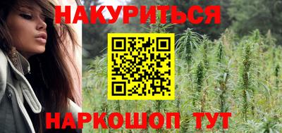 мефедрон мука Жуковский