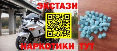 мефедрон мука Жуковский