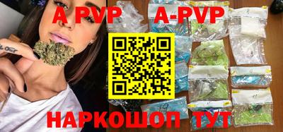 мефедрон мука Жуковский