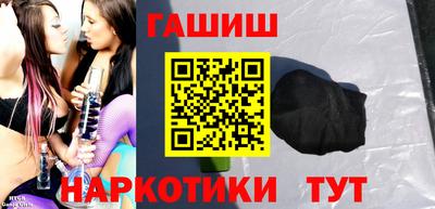 мефедрон мука Жуковский