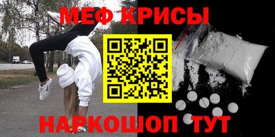 героин Заволжье